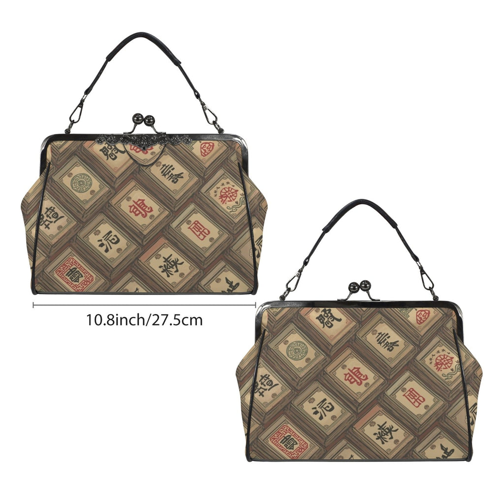 Mahjong Tile Vintage Kisslock Crossbody Shoulder Bag, Trendy And Stylish
