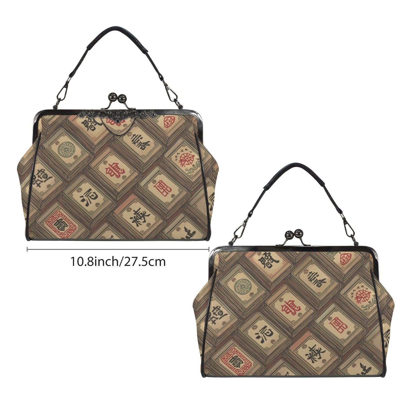 Mahjong Tile Vintage Kisslock Crossbody Shoulder Bag, Trendy And Stylish