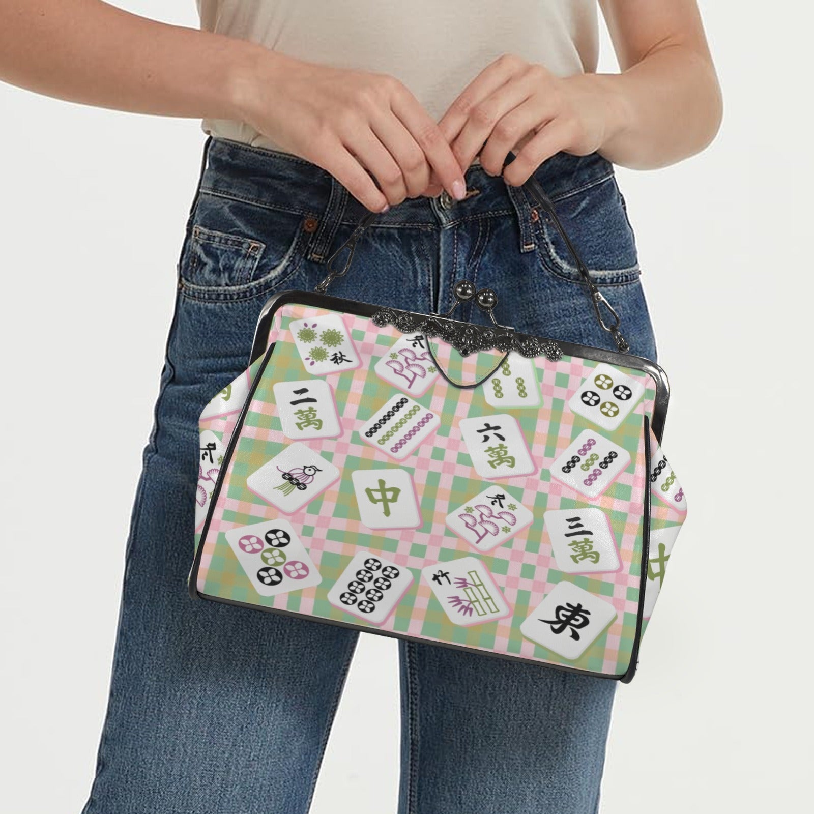 Modern Mahjong Preppy Watercolor Vintage Kisslock Handbag, Stylish Shoulder Bag