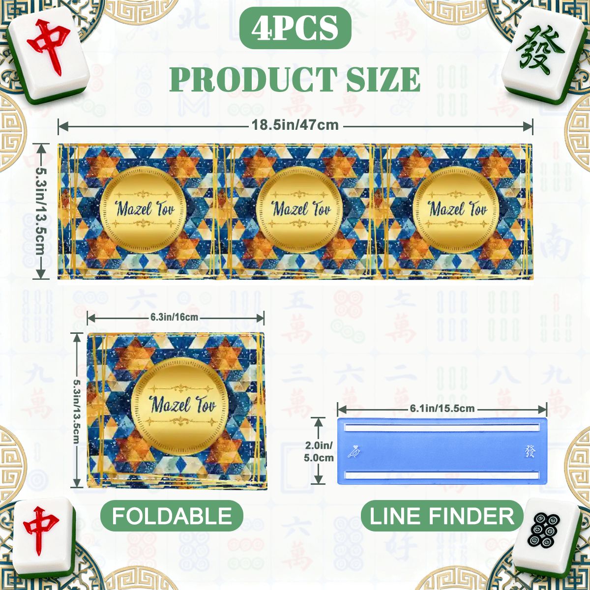 Mazel Tov Jewish Gold Gilded 4 Mahjong Card Holder with Line Finder