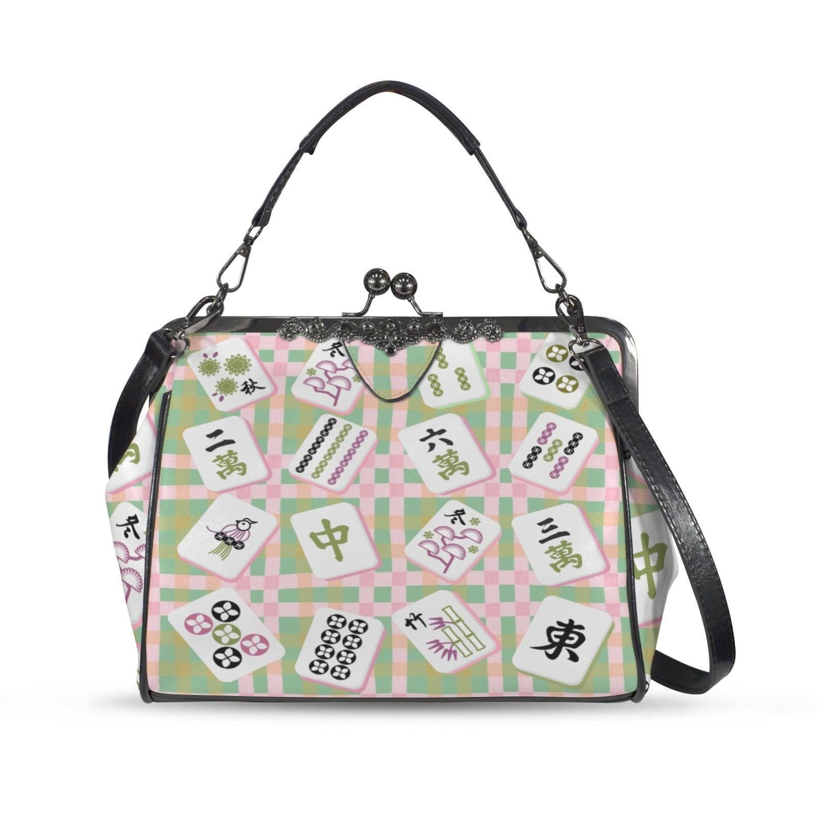 Modern Mahjong Preppy Watercolor Vintage Kisslock Handbag, Stylish Shoulder Bag