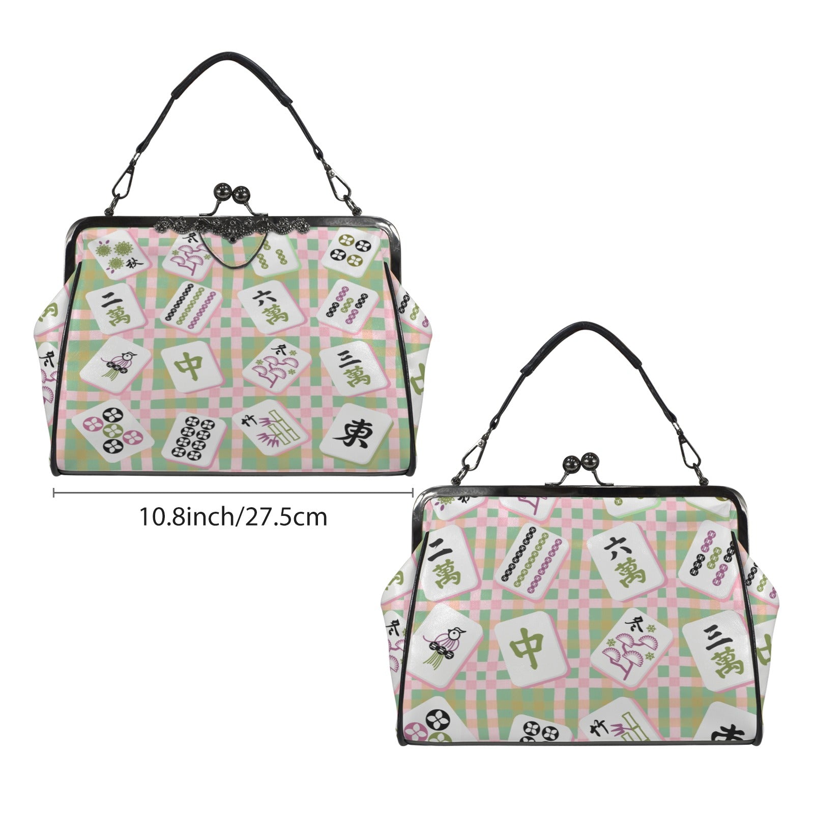 Modern Mahjong Preppy Watercolor Vintage Kisslock Handbag, Stylish Shoulder Bag