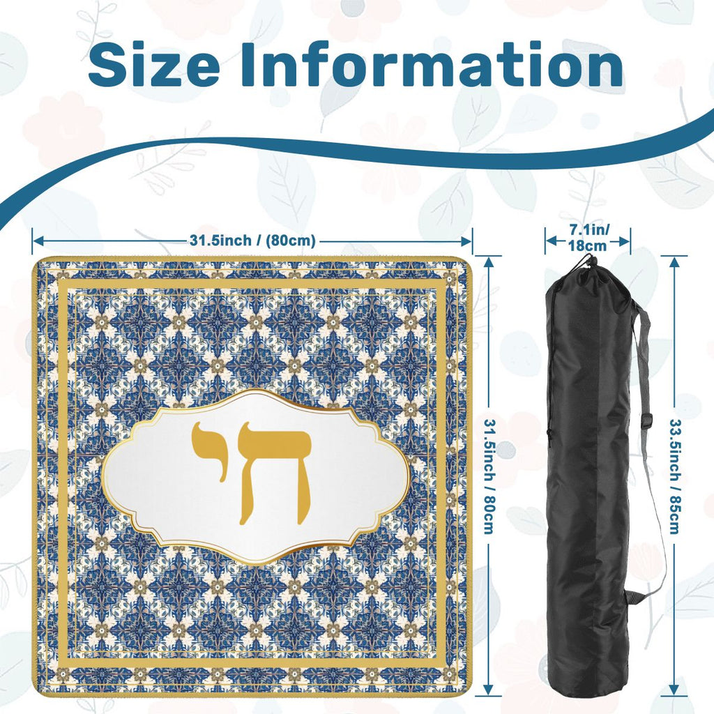 Chai Royale Jewish Designed Lucky Number 18 Mahjong Mat
